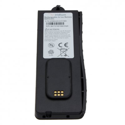Online shop: Battery 2.300 mAh for Iridium 9575 Extreme