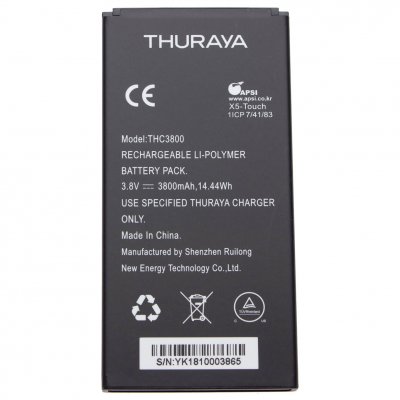 Battery 3,800 mAh for Thuraya X5-Touch